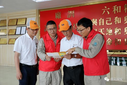 東南汽車(chē)城丨臺(tái)企有了“電保姆”，靠譜網(wǎng)絡(luò)技術(shù)服務(wù)