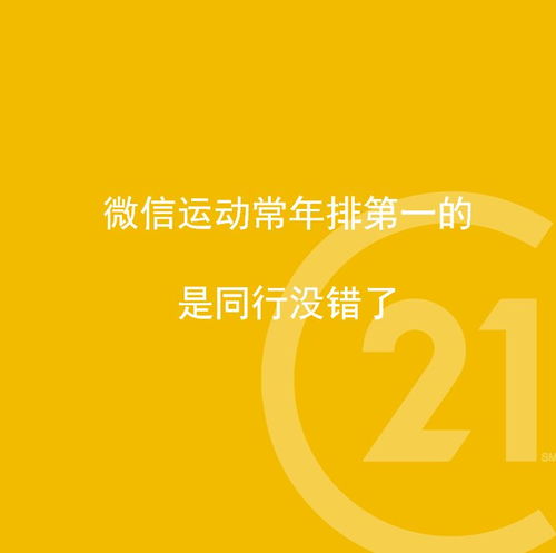 這21句話，房地產經紀人都懂的行業密碼