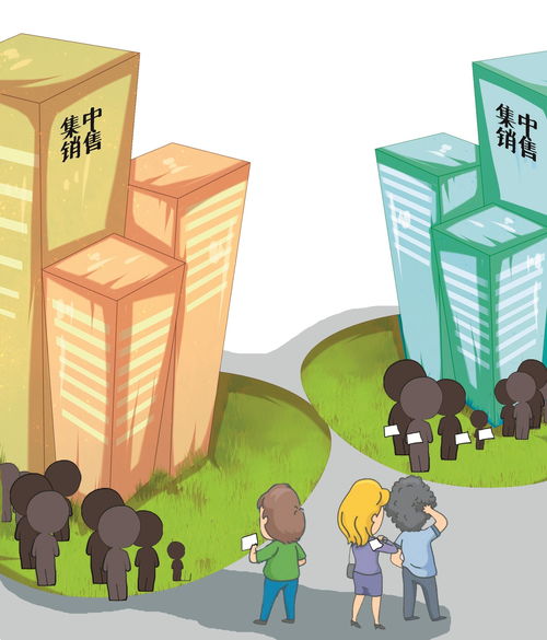 武漢光谷試行商品住房集中銷售，專家稱新政有利于穩定市場預期